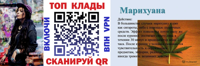 Где можно купить наркотики Сельцо Псилоцибиновые грибы  Alpha-PVP 