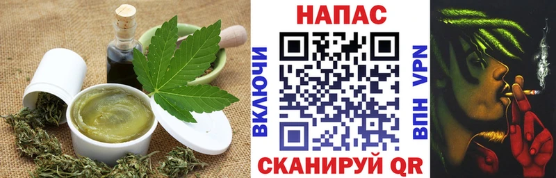 shop наркотические препараты  Сельцо  Печенье с ТГК конопля  где купить наркотик 