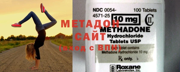 MDMA Алексин