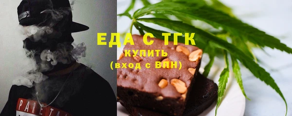 ALPHA-PVP Алексеевка