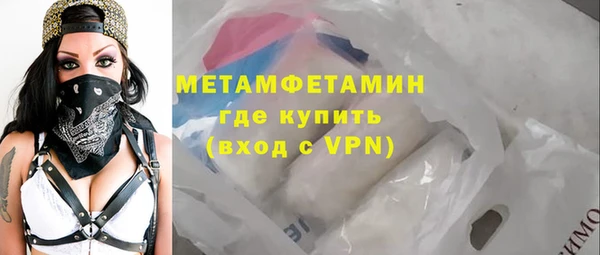 ALPHA-PVP Алексеевка