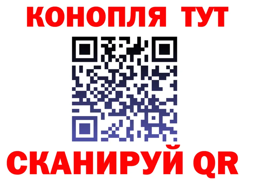 МЯУ-МЯУ 4 MMC tor площадка hydra Сельцо
