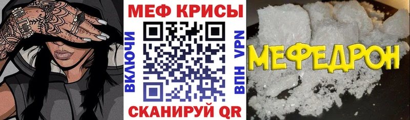МЯУ-МЯУ VHQ  Сельцо 