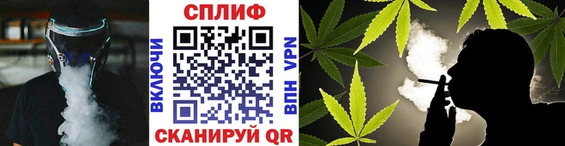 Бошки марихуана SATIVA & INDICA Сельцо